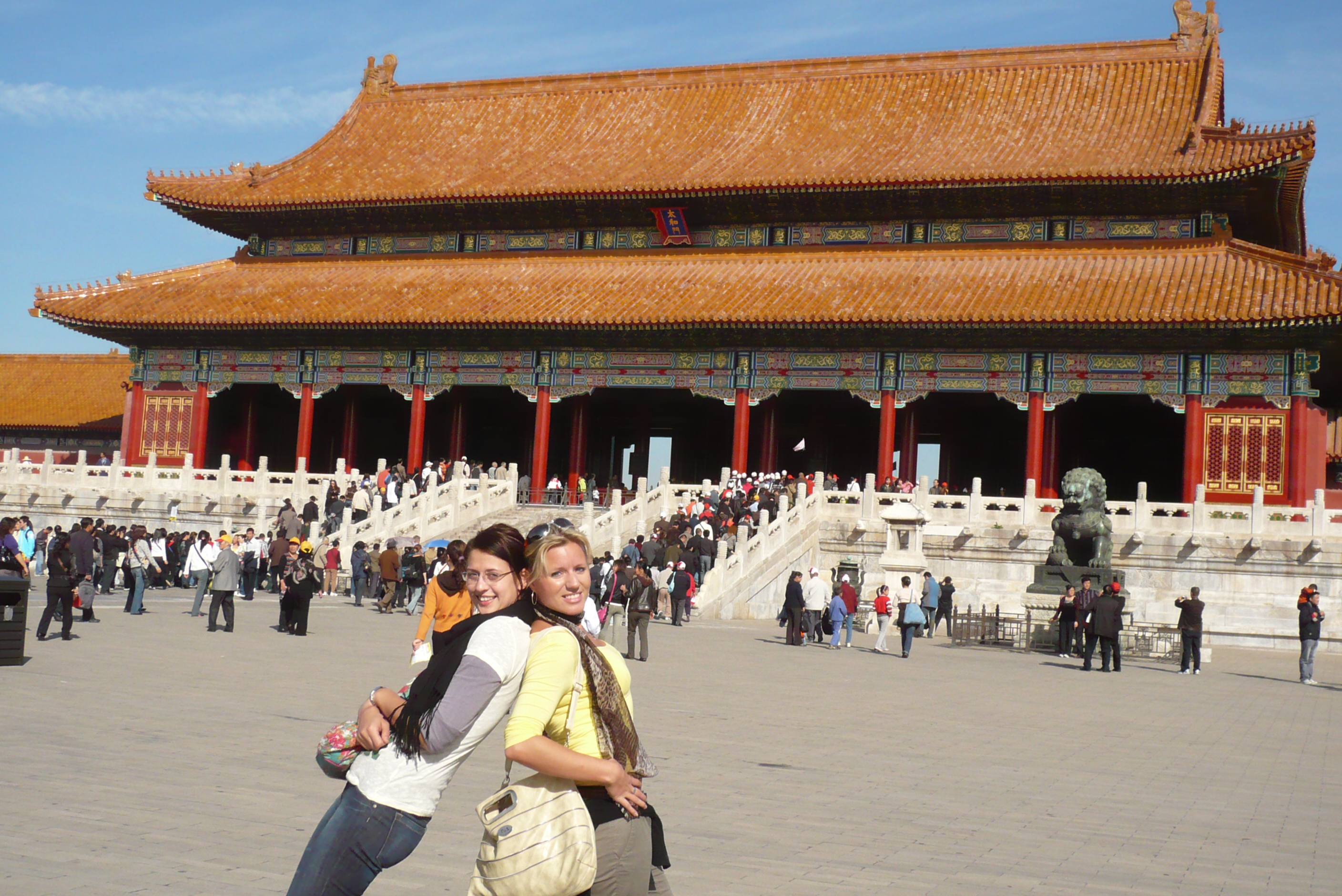 Forbidden City2